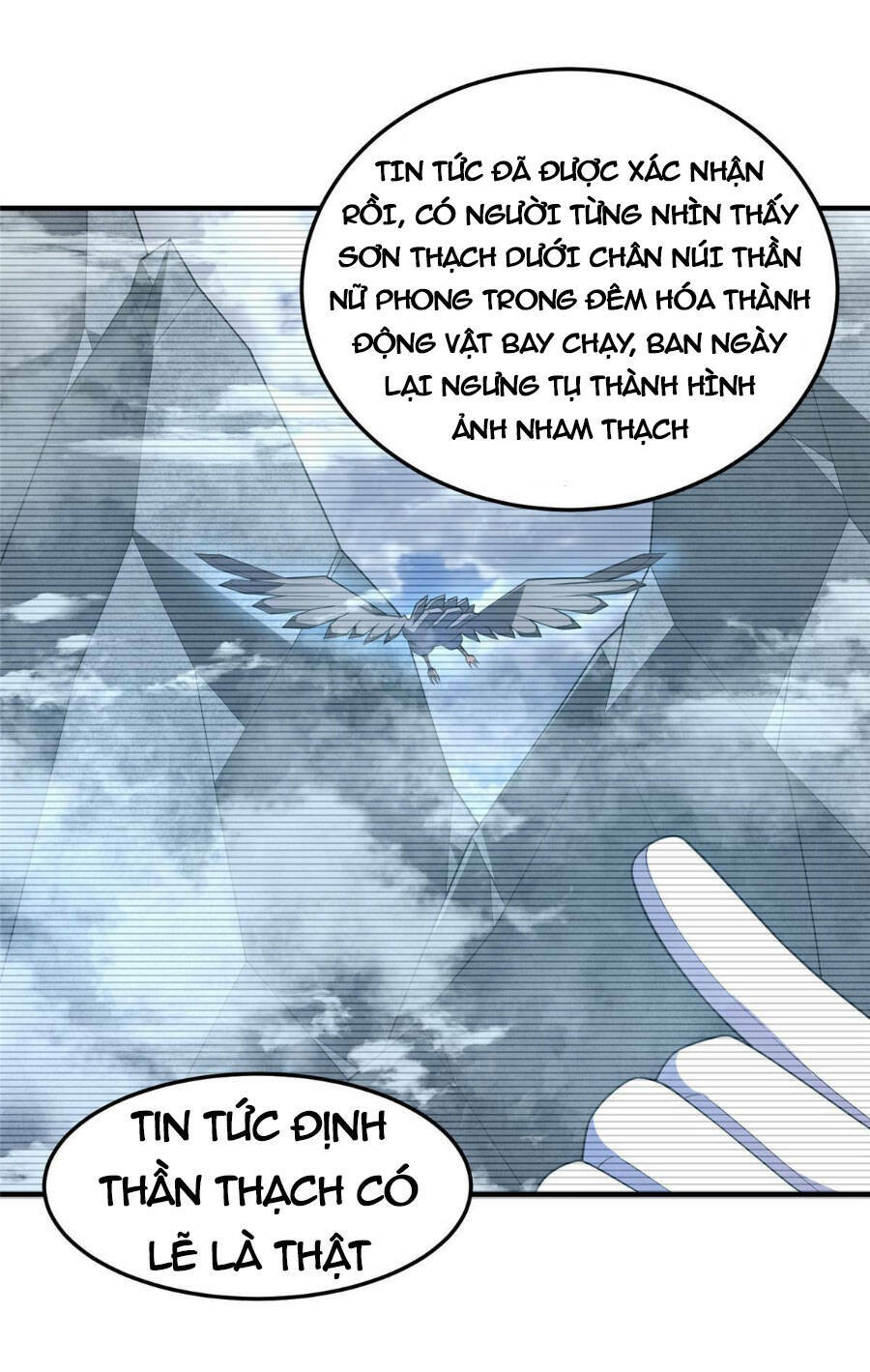 Thần Sủng Tiến Hóa: Chapter 159