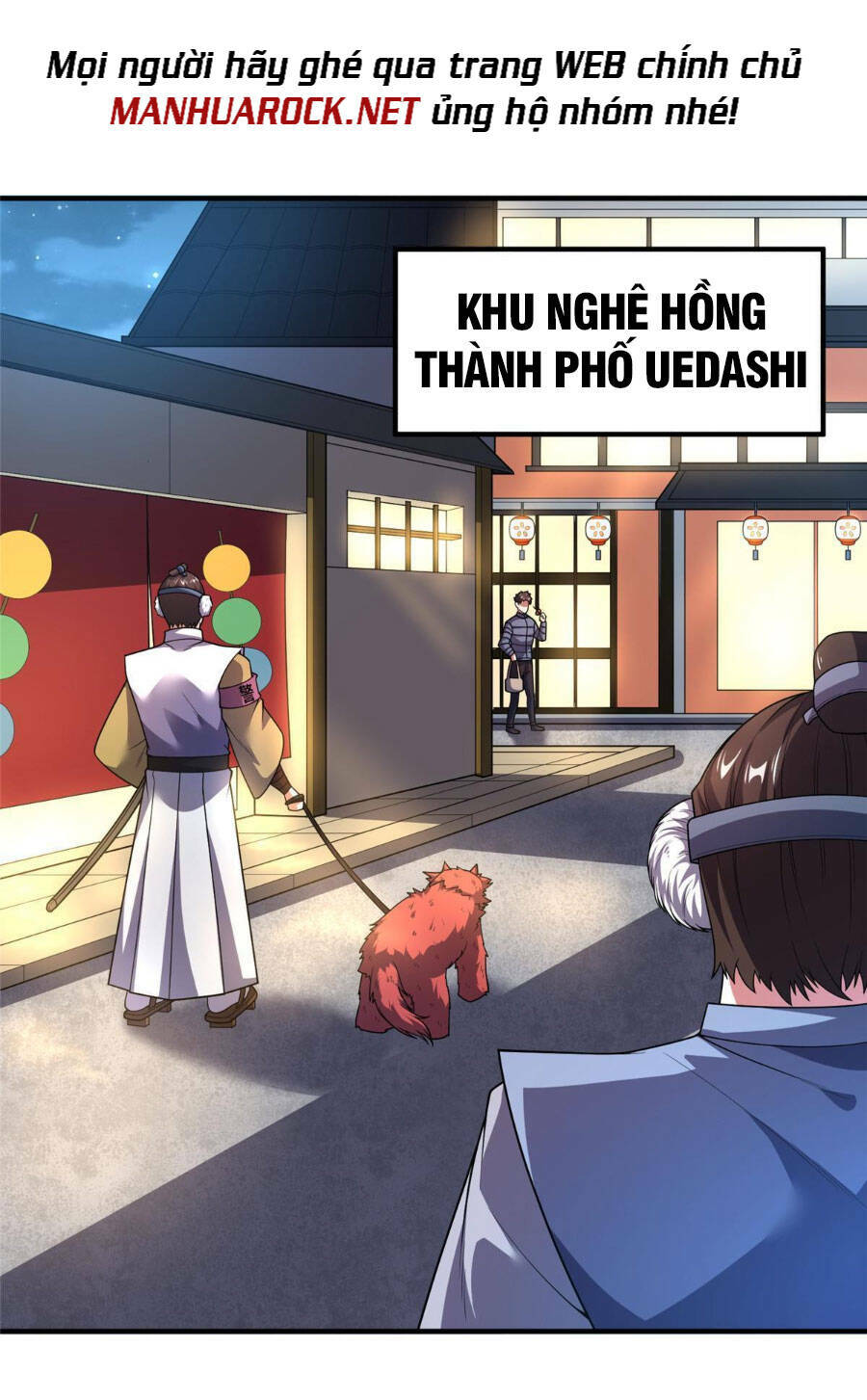 Thần Sủng Tiến Hóa: Chapter 159