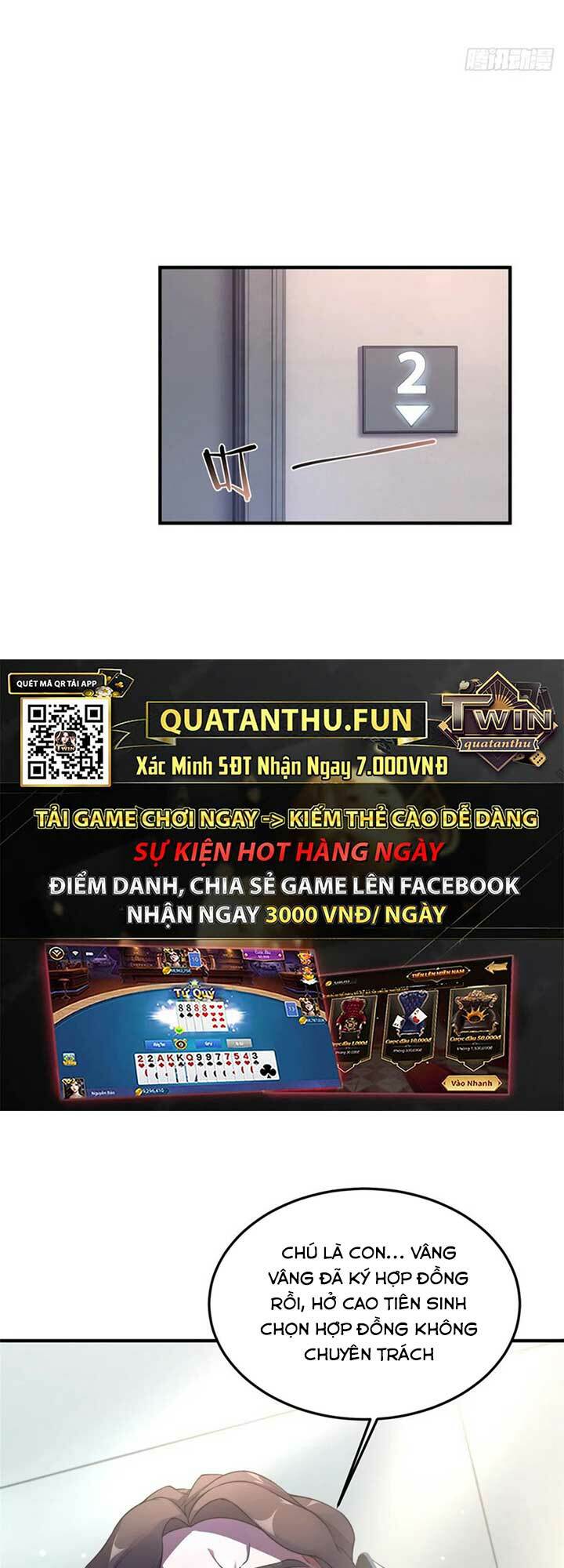 Thần Sủng Tiến Hóa: Chapter 16