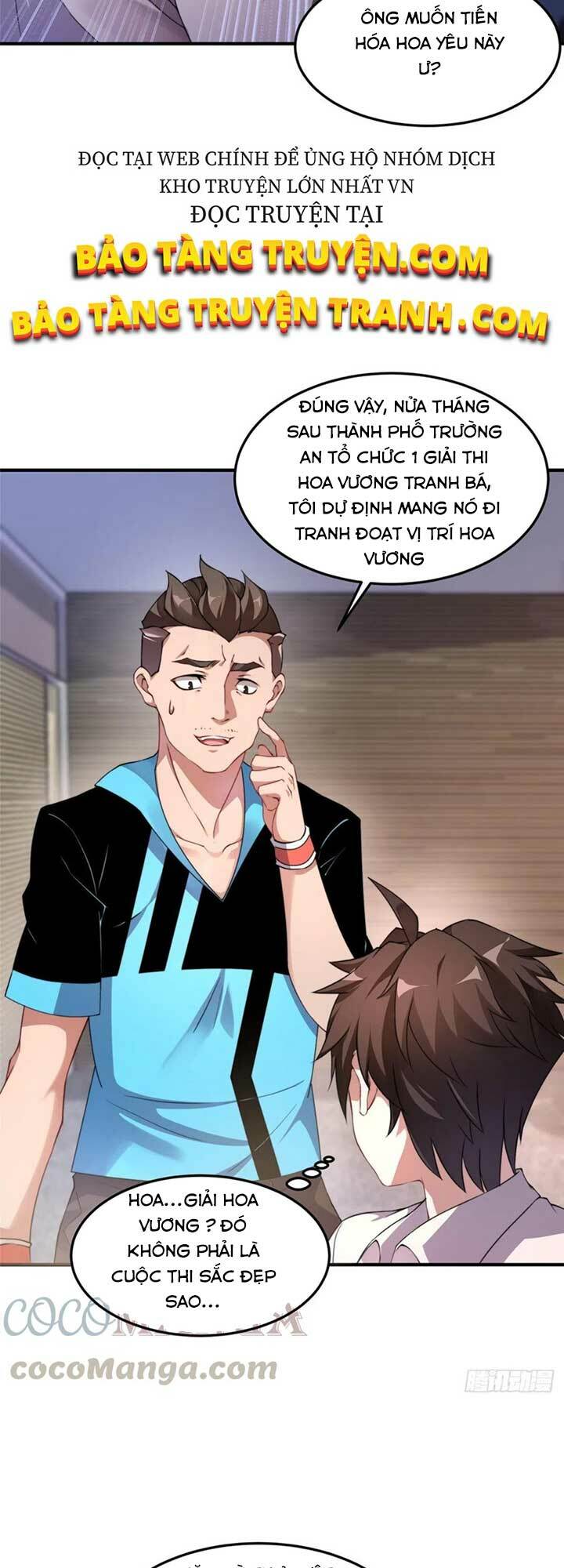 Thần Sủng Tiến Hóa: Chapter 16