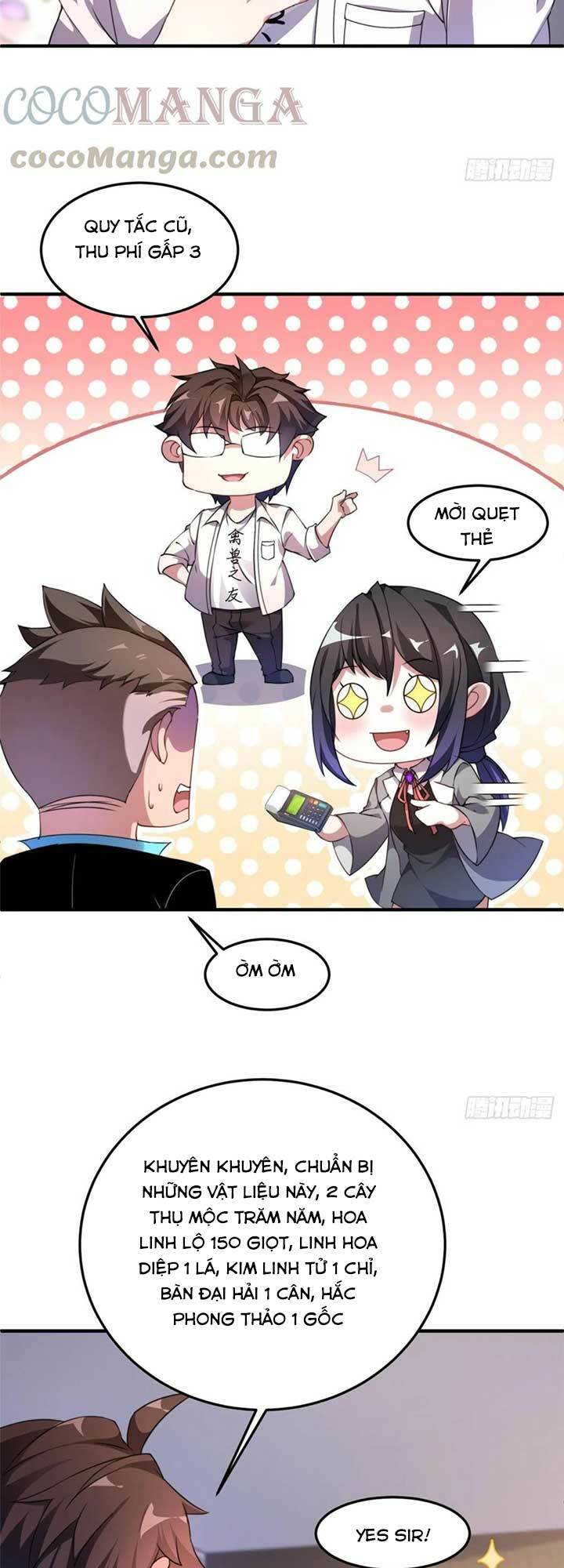 Thần Sủng Tiến Hóa: Chapter 16