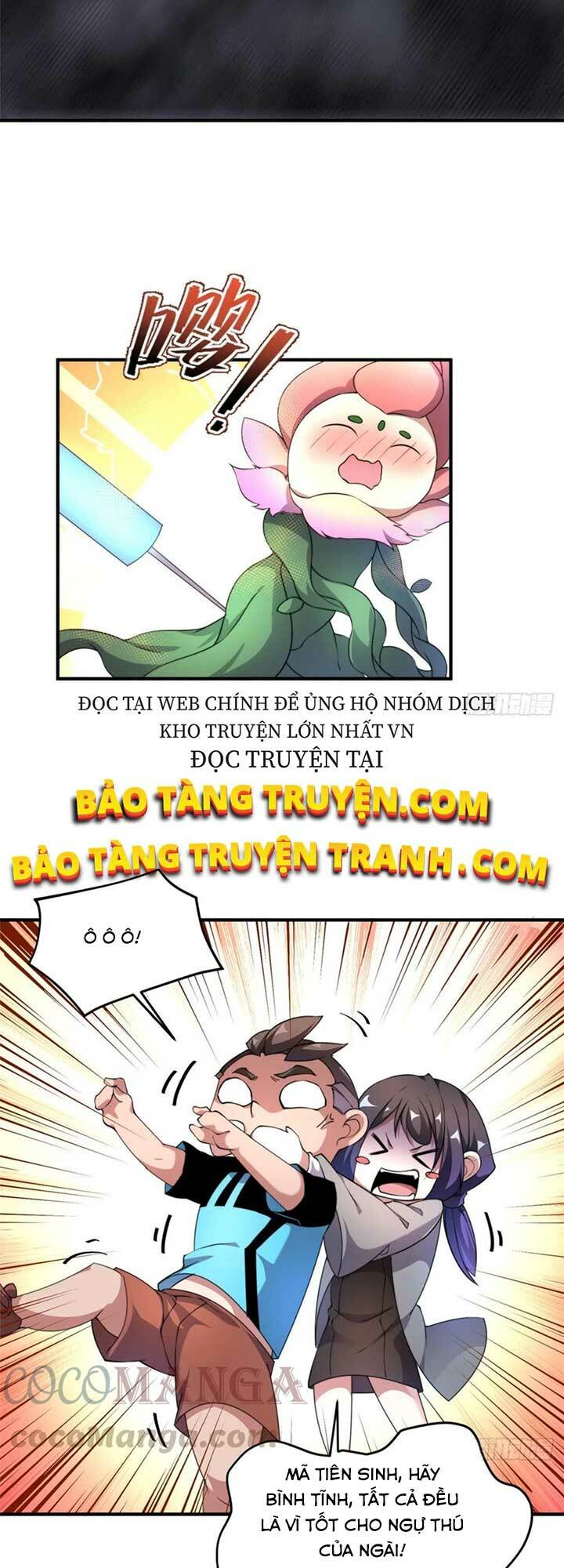 Thần Sủng Tiến Hóa: Chapter 16