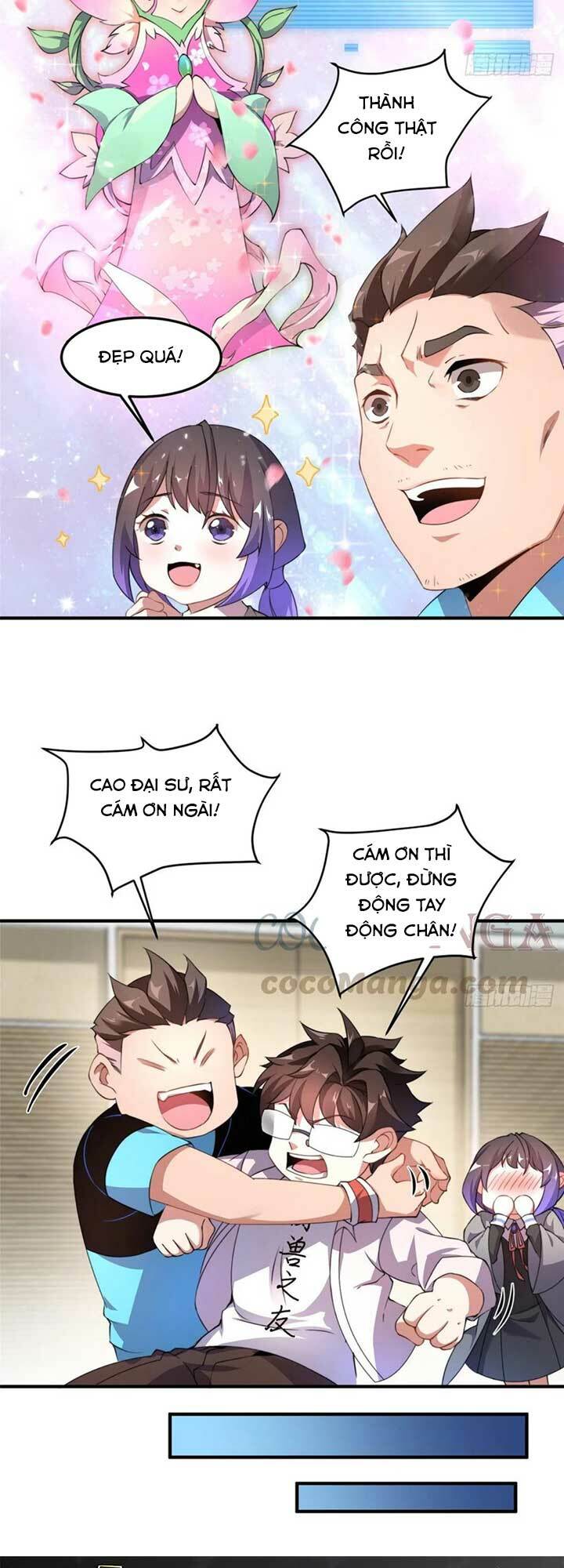 Thần Sủng Tiến Hóa: Chapter 16