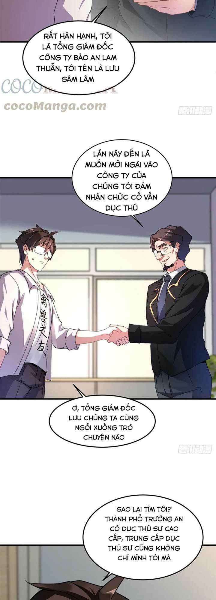 Thần Sủng Tiến Hóa: Chapter 16
