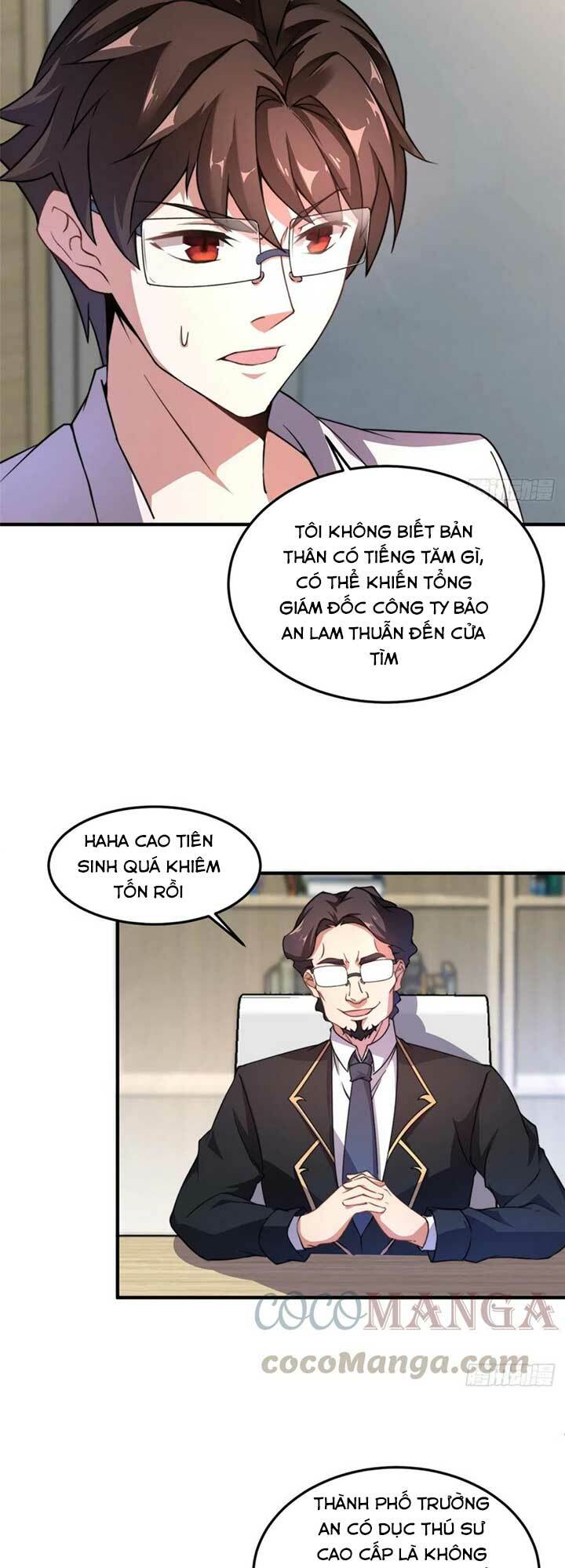 Thần Sủng Tiến Hóa: Chapter 16