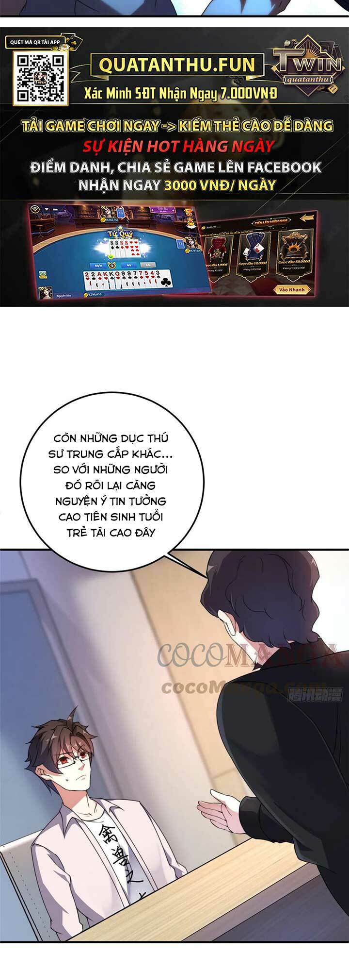 Thần Sủng Tiến Hóa: Chapter 16