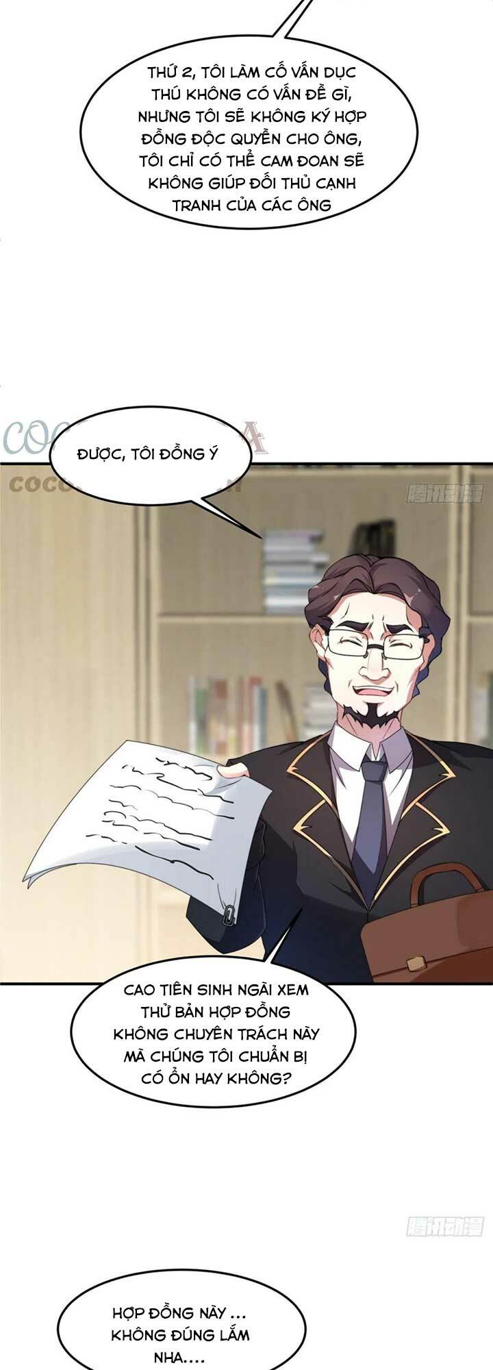 Thần Sủng Tiến Hóa: Chapter 16