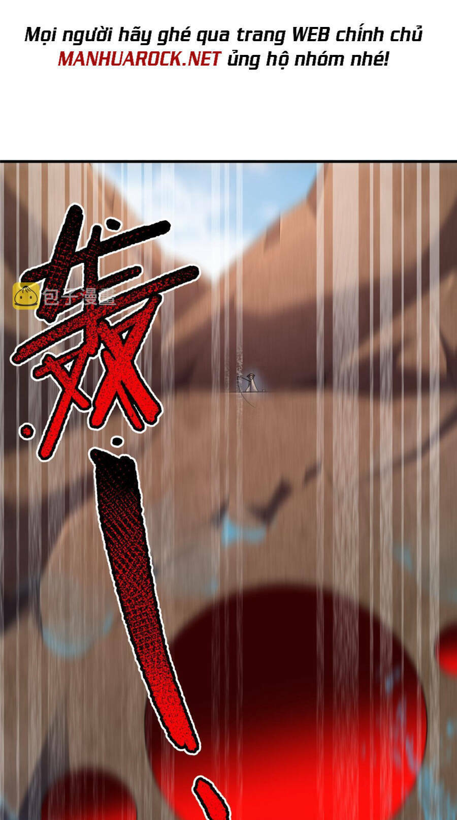 Thần Sủng Tiến Hóa: Chapter 160