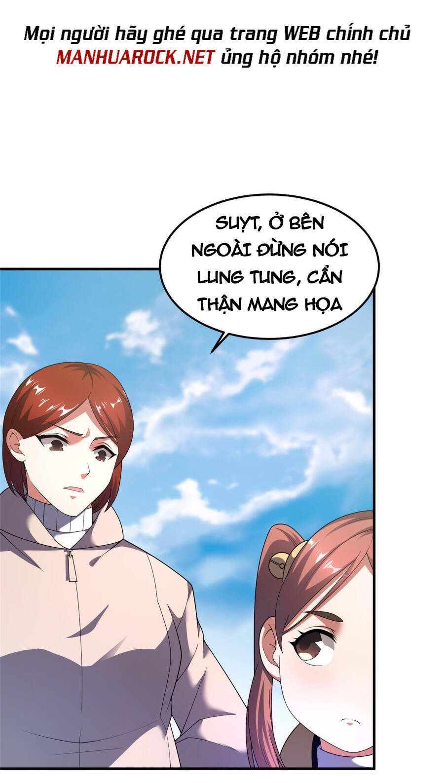 Thần Sủng Tiến Hóa: Chapter 160