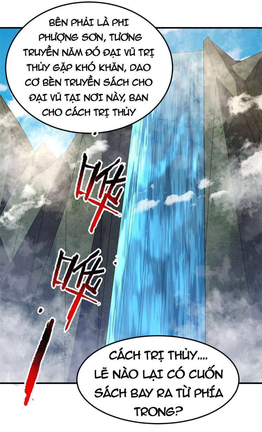 Thần Sủng Tiến Hóa: Chapter 160