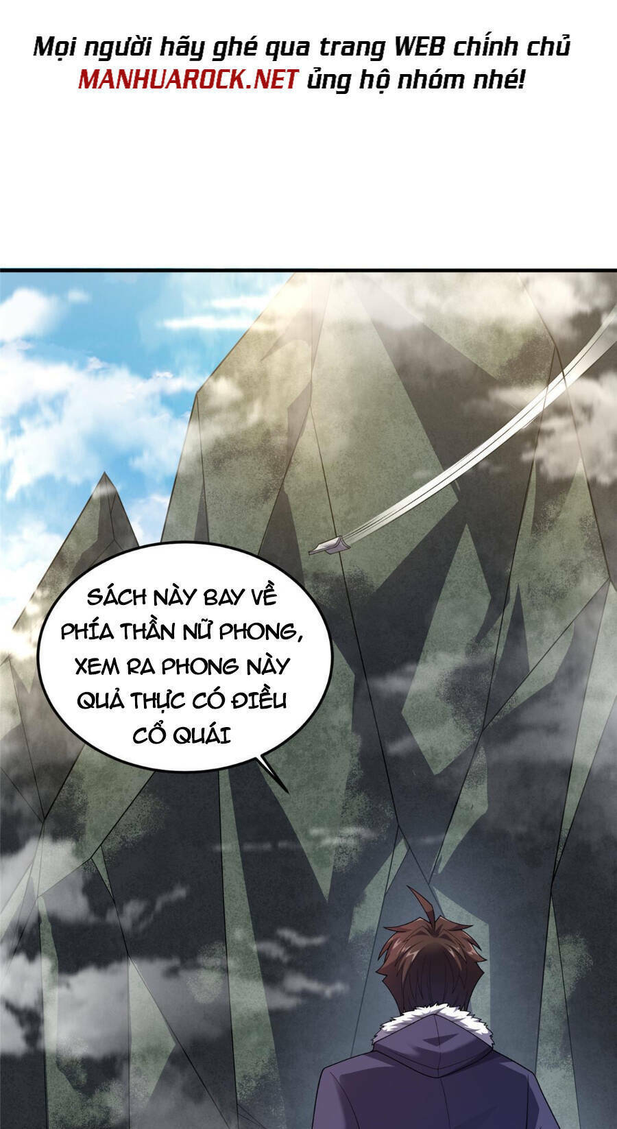 Thần Sủng Tiến Hóa: Chapter 160