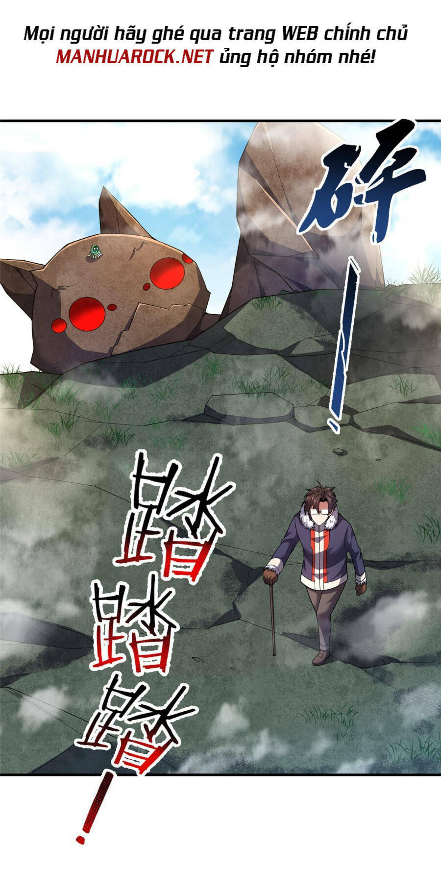 Thần Sủng Tiến Hóa: Chapter 160