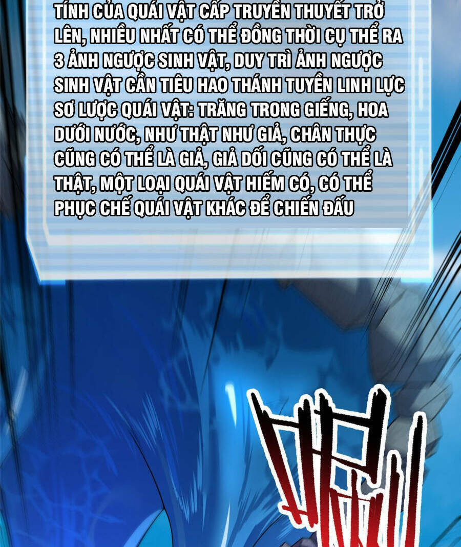 Thần Sủng Tiến Hóa: Chapter 160