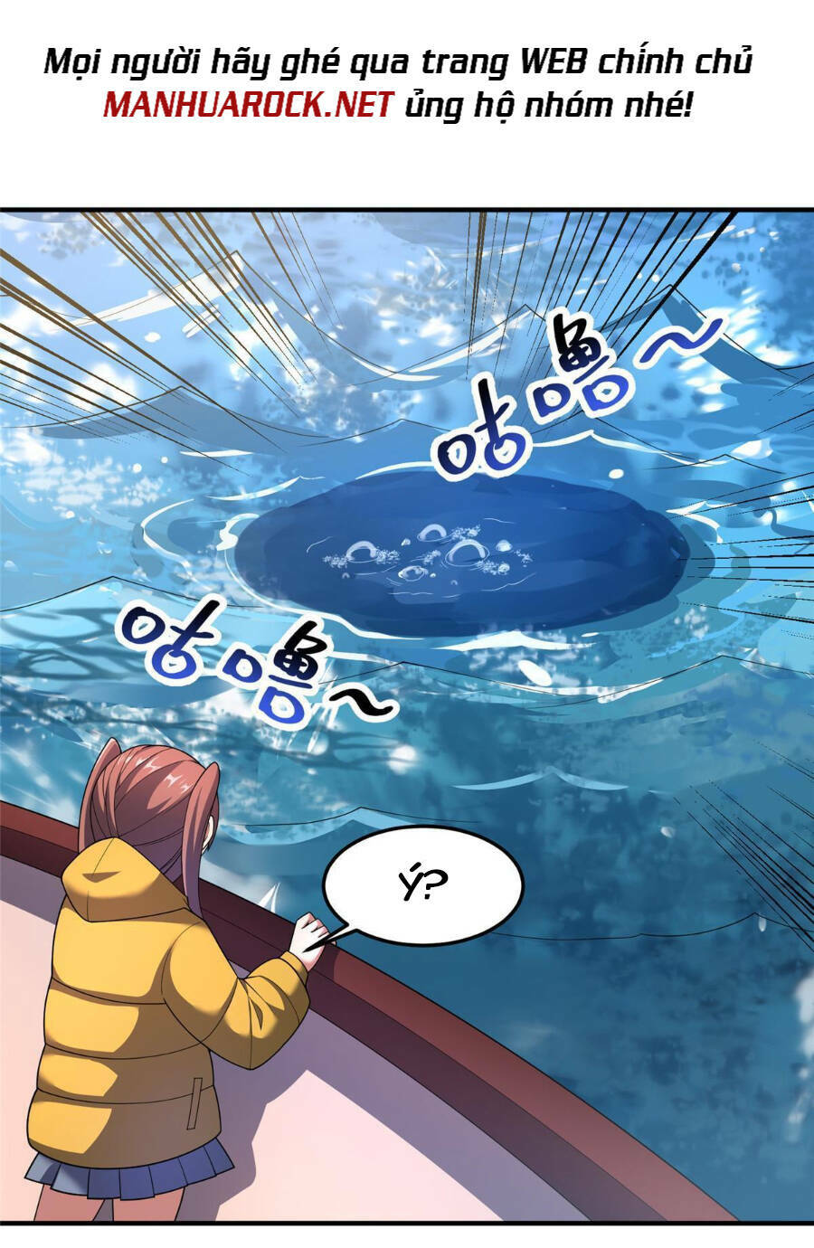 Thần Sủng Tiến Hóa: Chapter 160