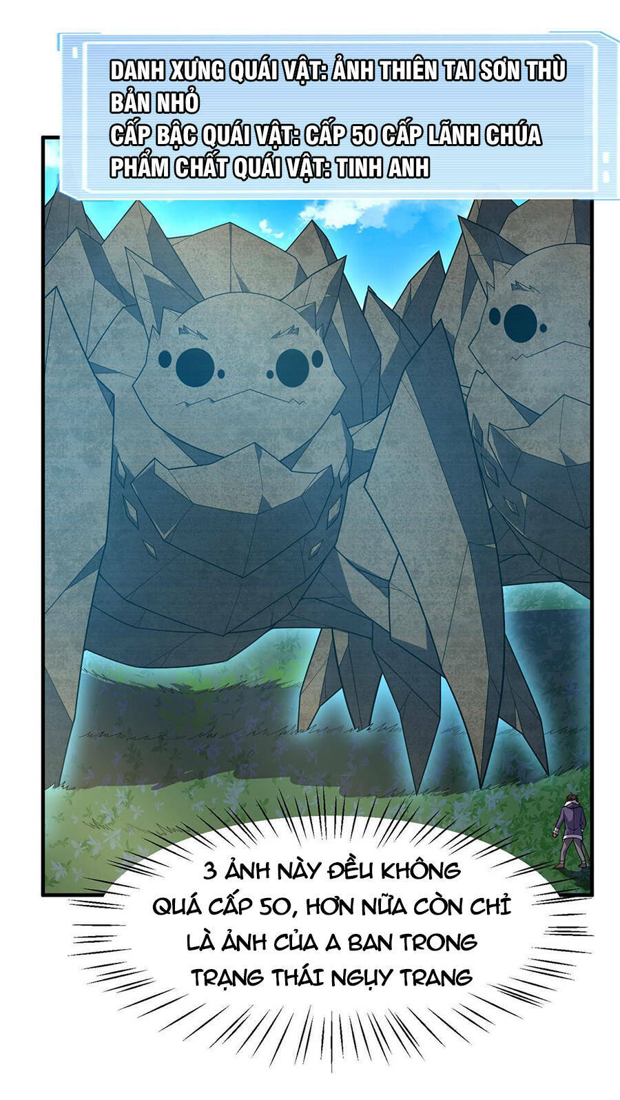 Thần Sủng Tiến Hóa: Chapter 160