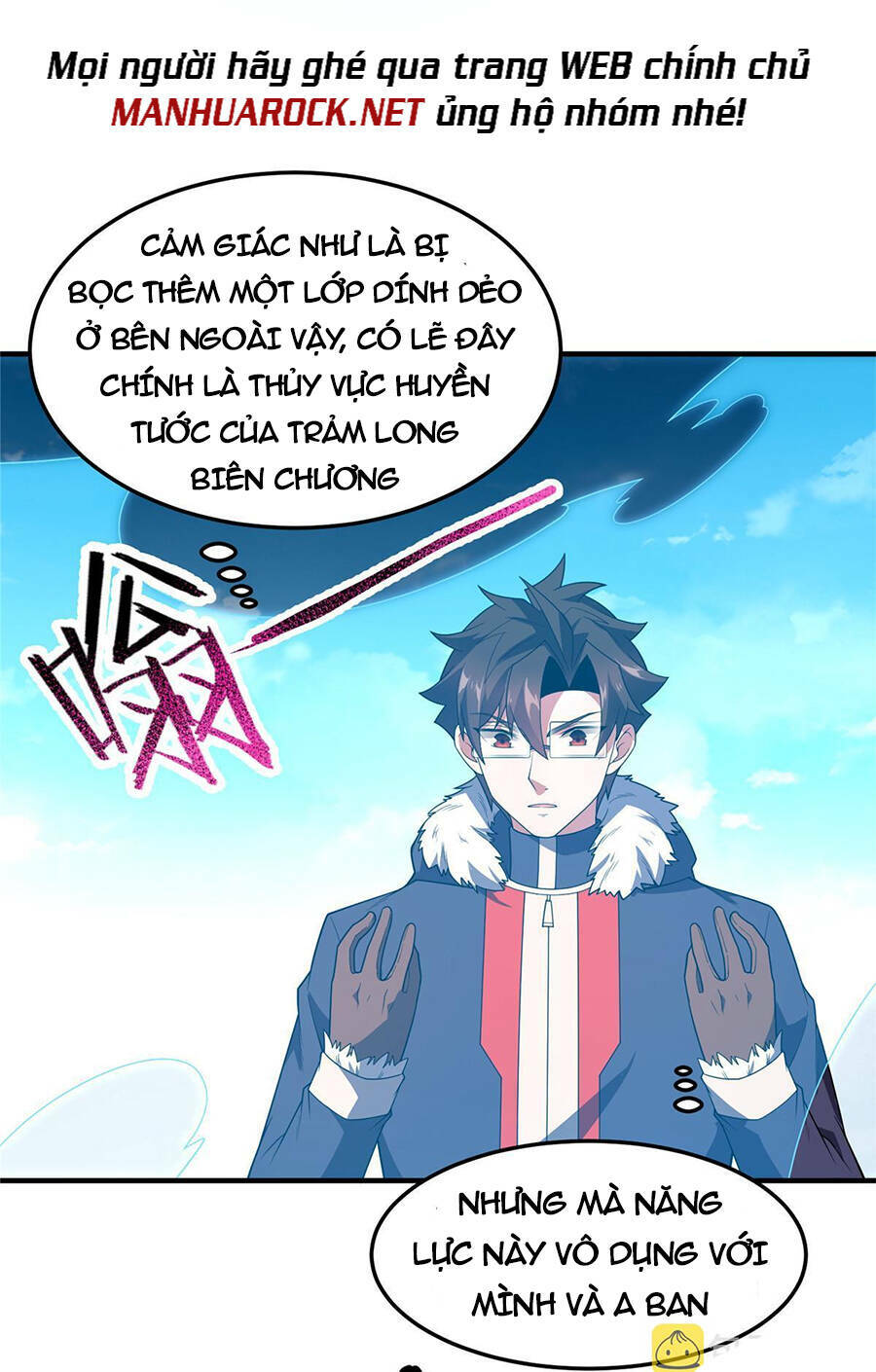 Thần Sủng Tiến Hóa: Chapter 160