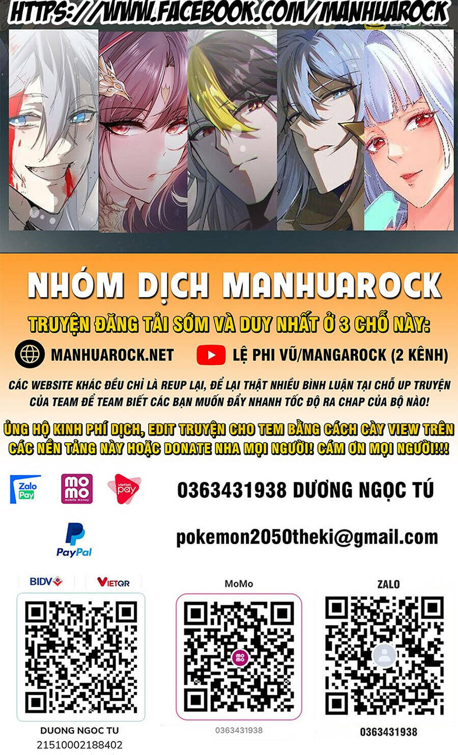 Thần Sủng Tiến Hóa: Chapter 160