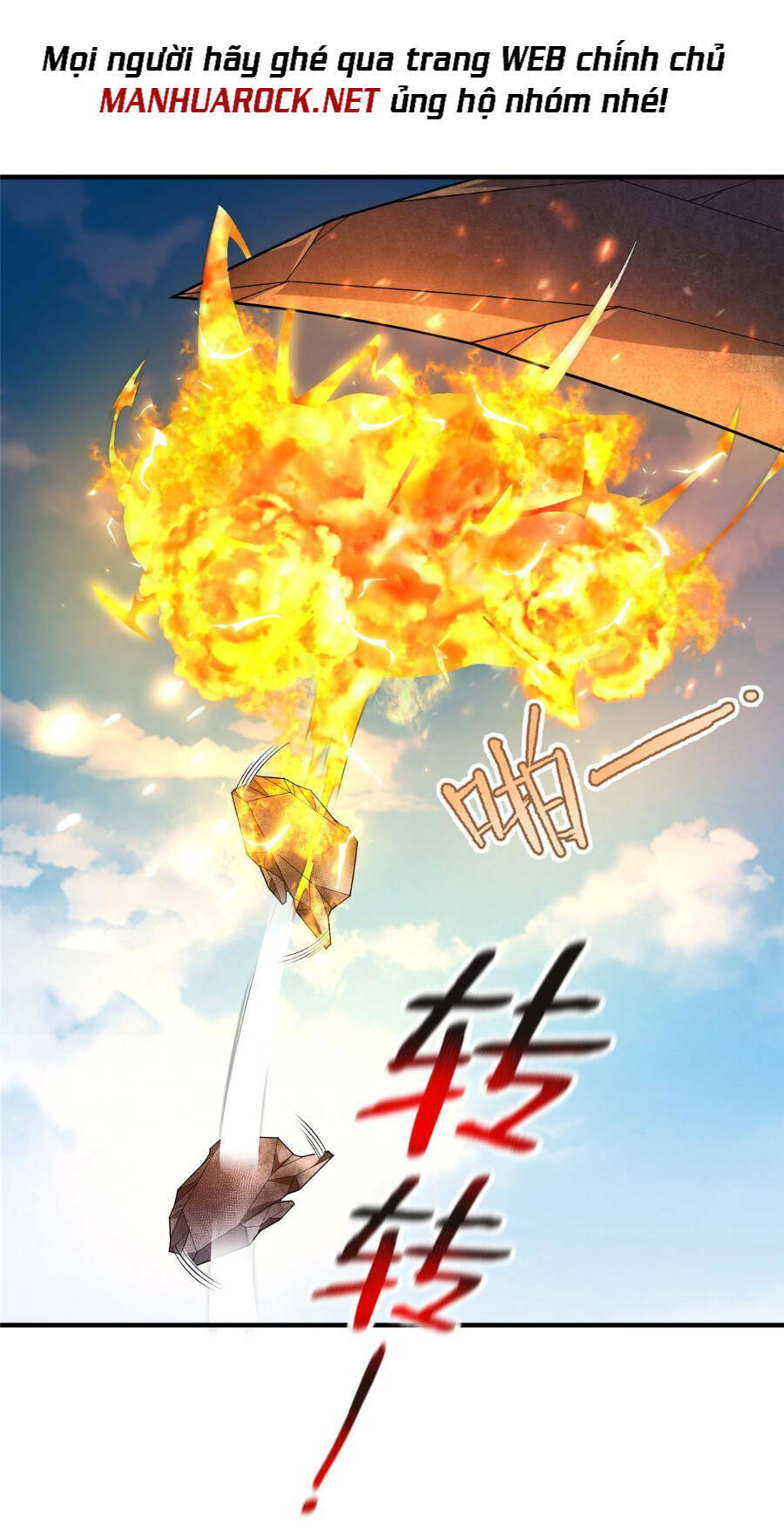 Thần Sủng Tiến Hóa: Chapter 161