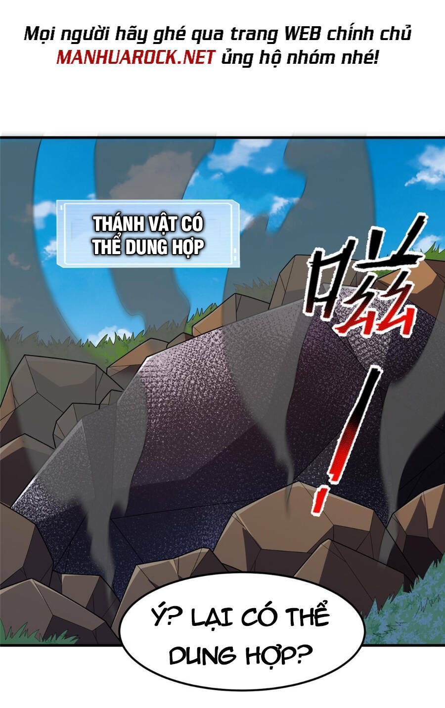 Thần Sủng Tiến Hóa: Chapter 161