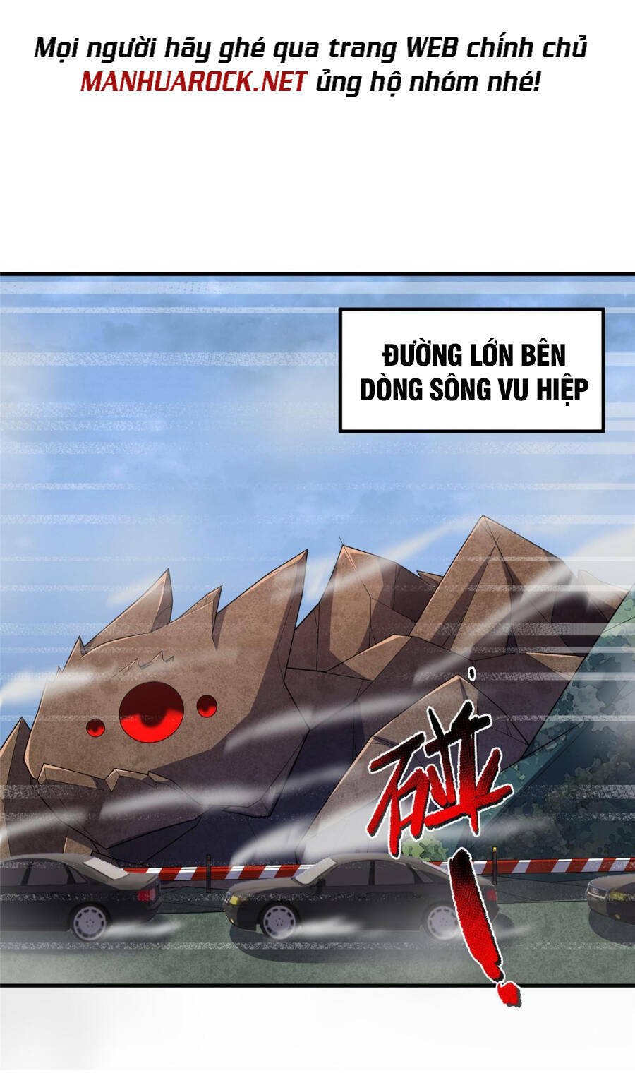 Thần Sủng Tiến Hóa: Chapter 161