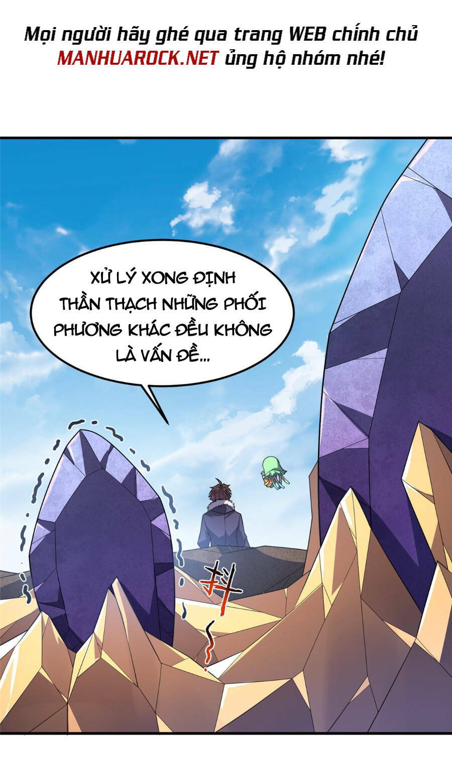 Thần Sủng Tiến Hóa: Chapter 161