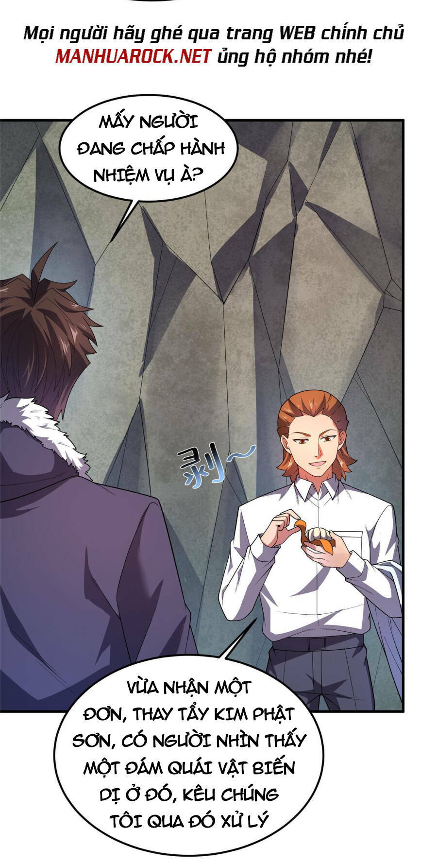 Thần Sủng Tiến Hóa: Chapter 161