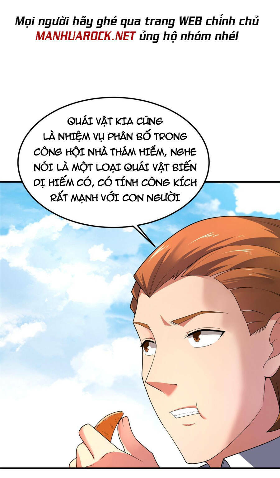 Thần Sủng Tiến Hóa: Chapter 161