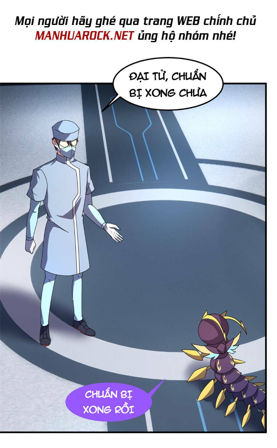 Thần Sủng Tiến Hóa: Chapter 161