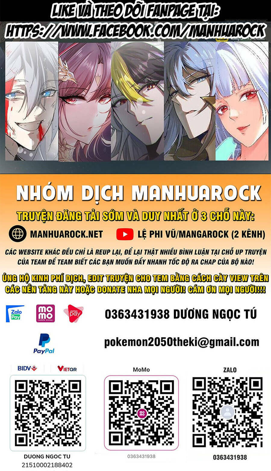 Thần Sủng Tiến Hóa: Chapter 161