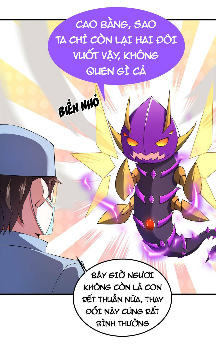 Thần Sủng Tiến Hóa: Chapter 162