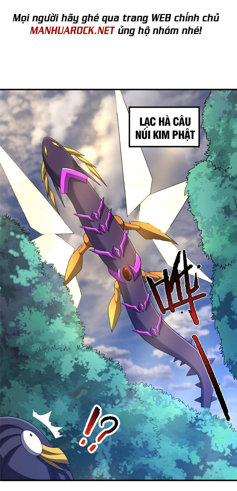 Thần Sủng Tiến Hóa: Chapter 162