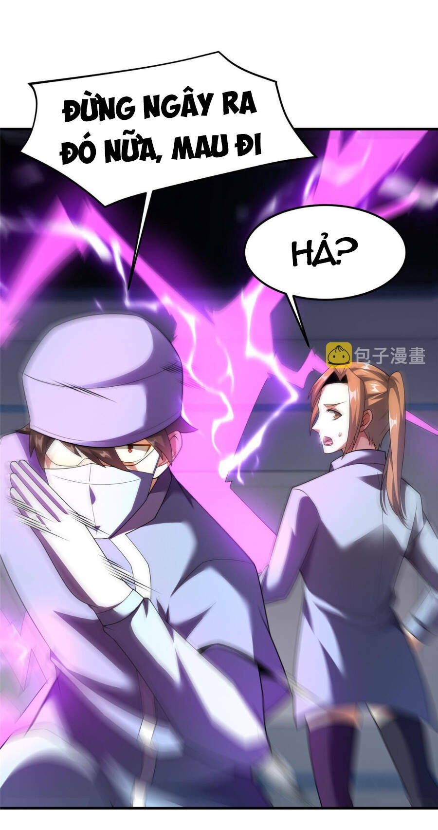 Thần Sủng Tiến Hóa: Chapter 162