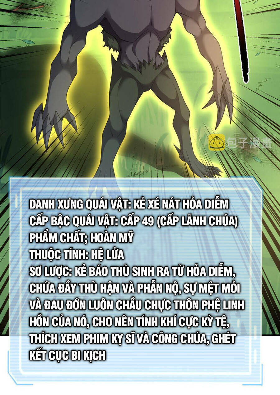 Thần Sủng Tiến Hóa: Chapter 162