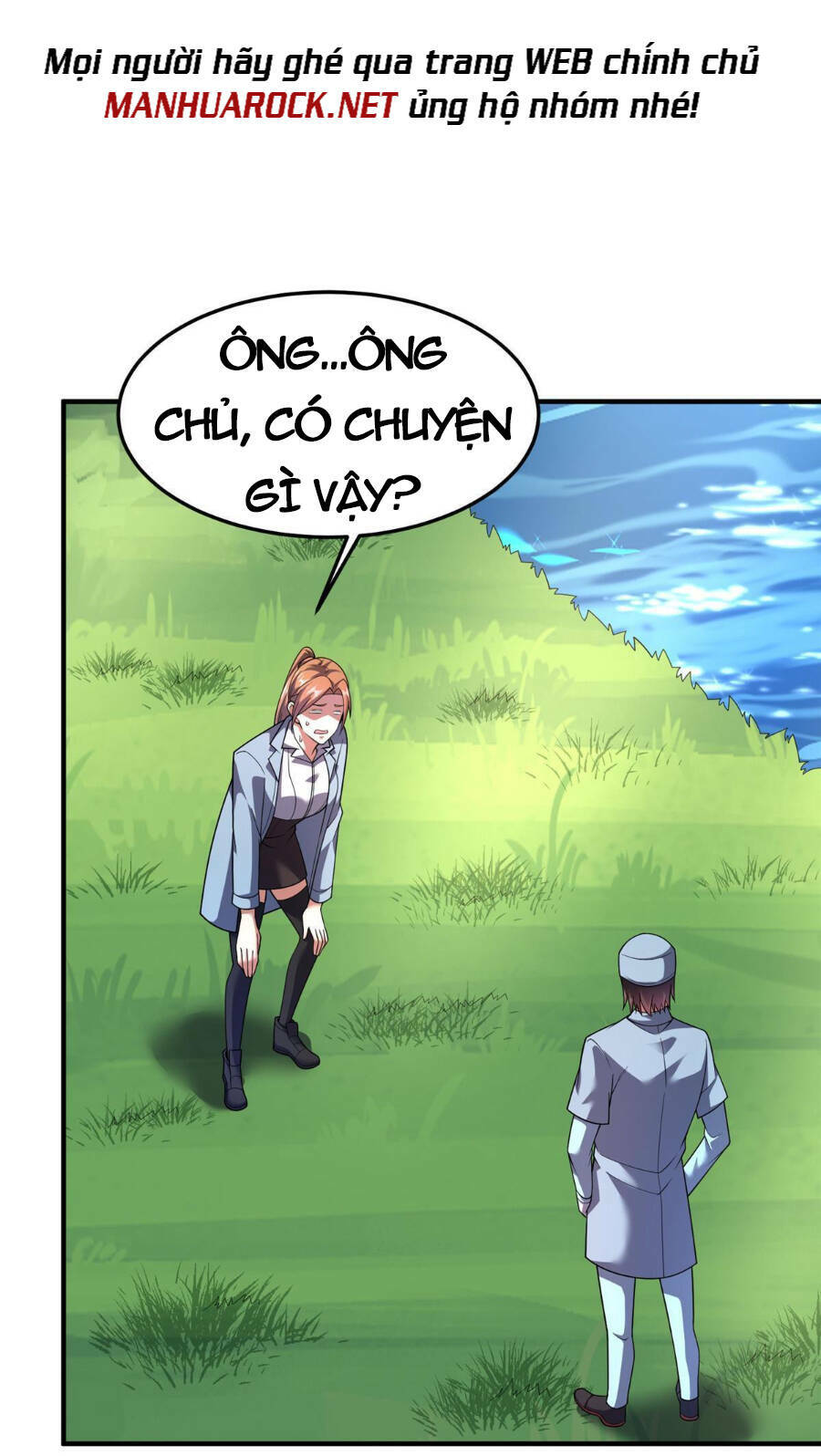 Thần Sủng Tiến Hóa: Chapter 162