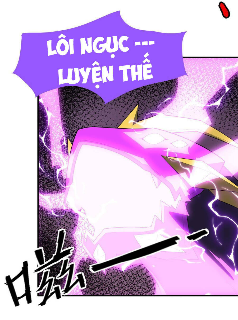 Thần Sủng Tiến Hóa: Chapter 162