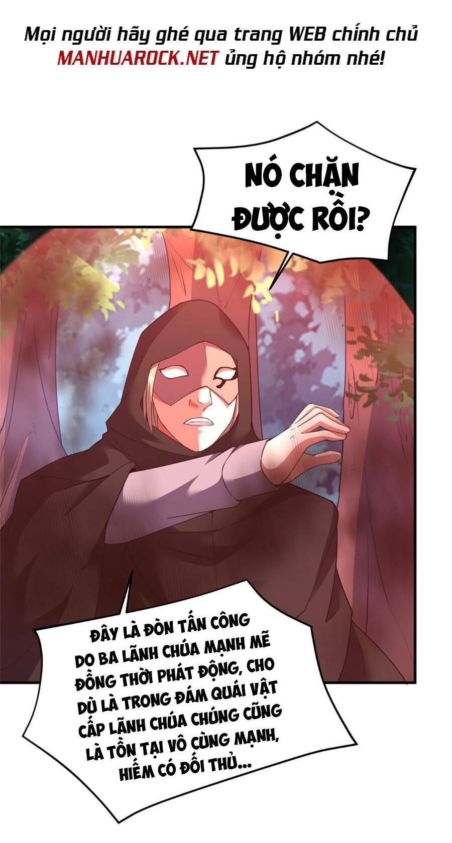 Thần Sủng Tiến Hóa: Chapter 162