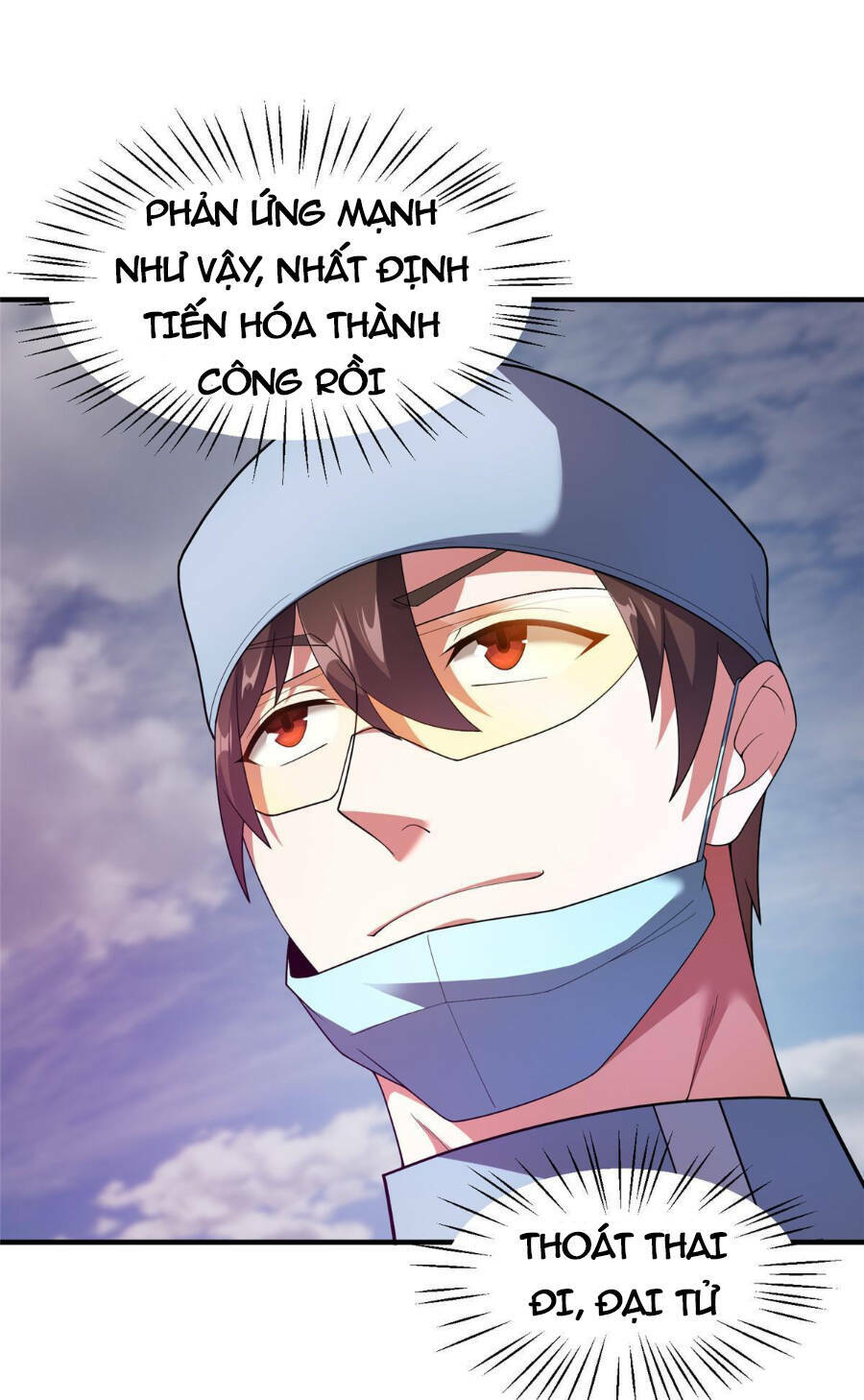 Thần Sủng Tiến Hóa: Chapter 162