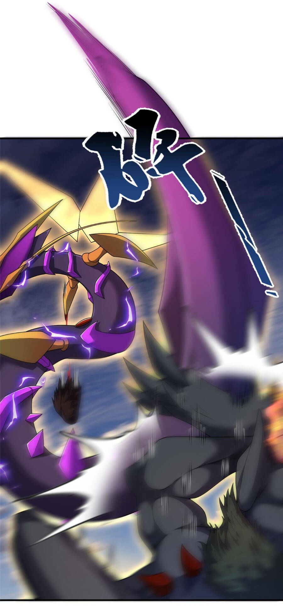 Thần Sủng Tiến Hóa: Chapter 163