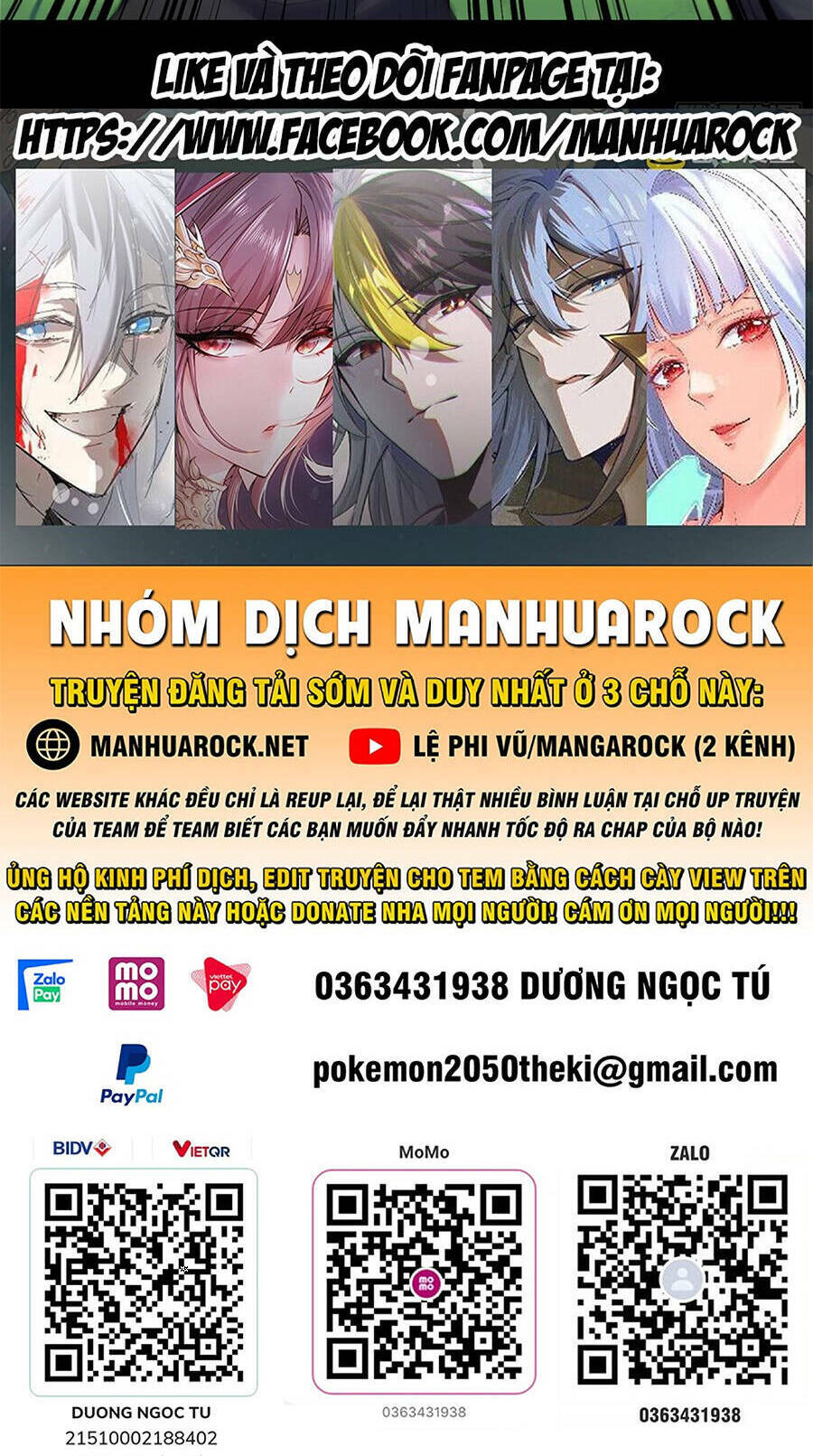 Thần Sủng Tiến Hóa: Chapter 163