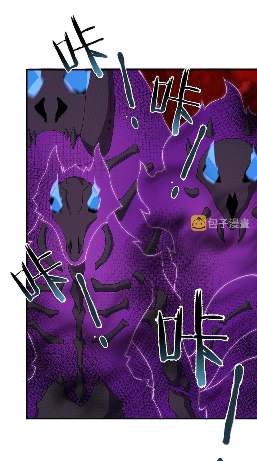 Thần Sủng Tiến Hóa: Chapter 164