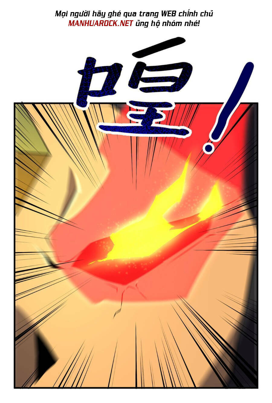 Thần Sủng Tiến Hóa: Chapter 164