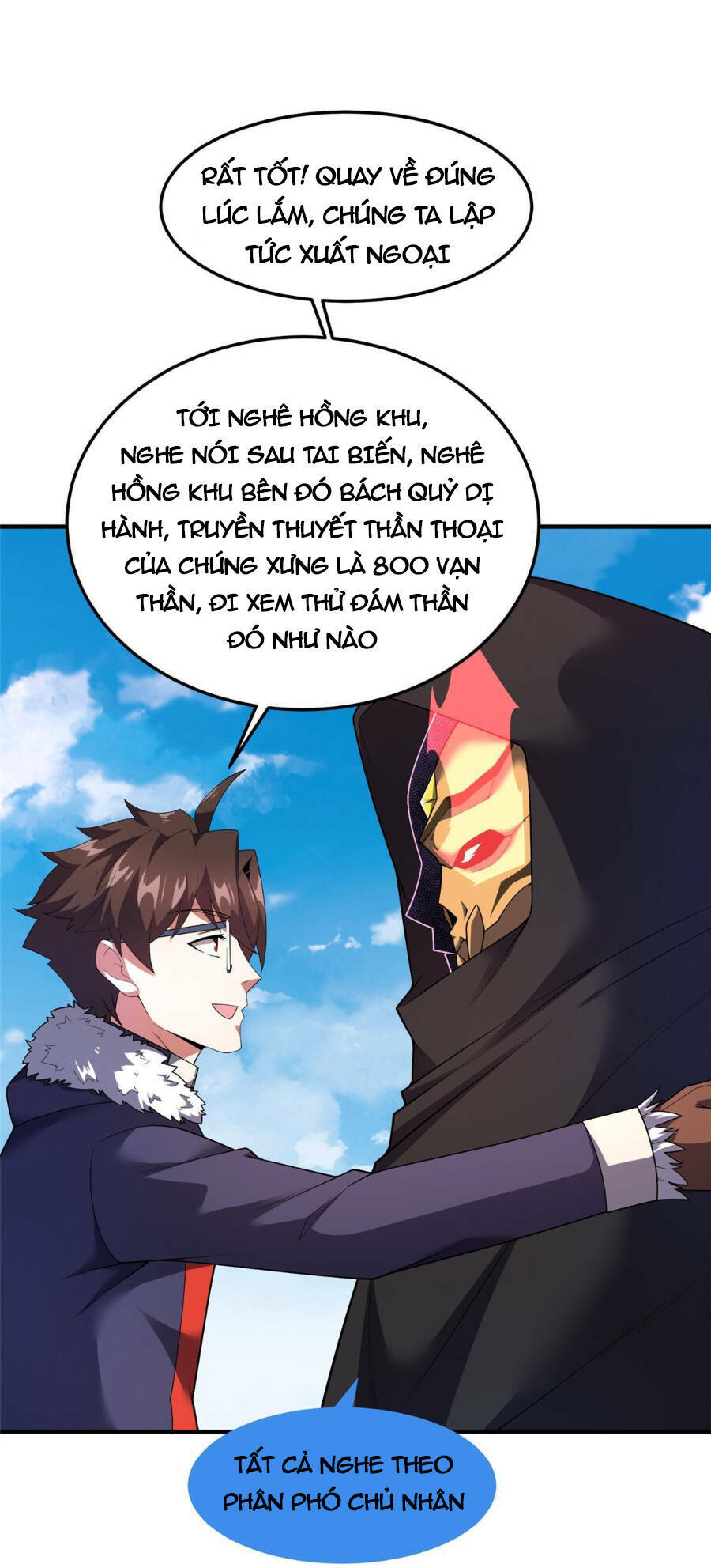 Thần Sủng Tiến Hóa: Chapter 164