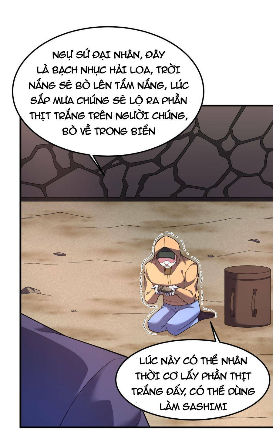 Thần Sủng Tiến Hóa: Chapter 164