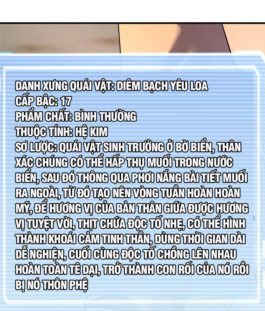 Thần Sủng Tiến Hóa: Chapter 164