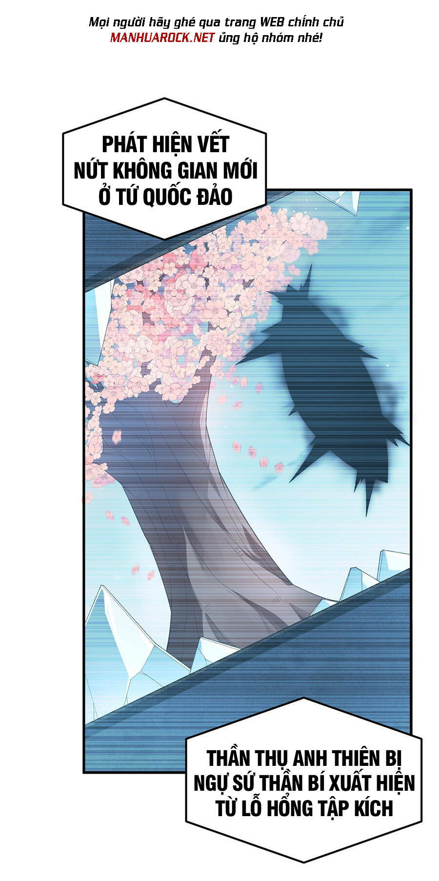 Thần Sủng Tiến Hóa: Chapter 164