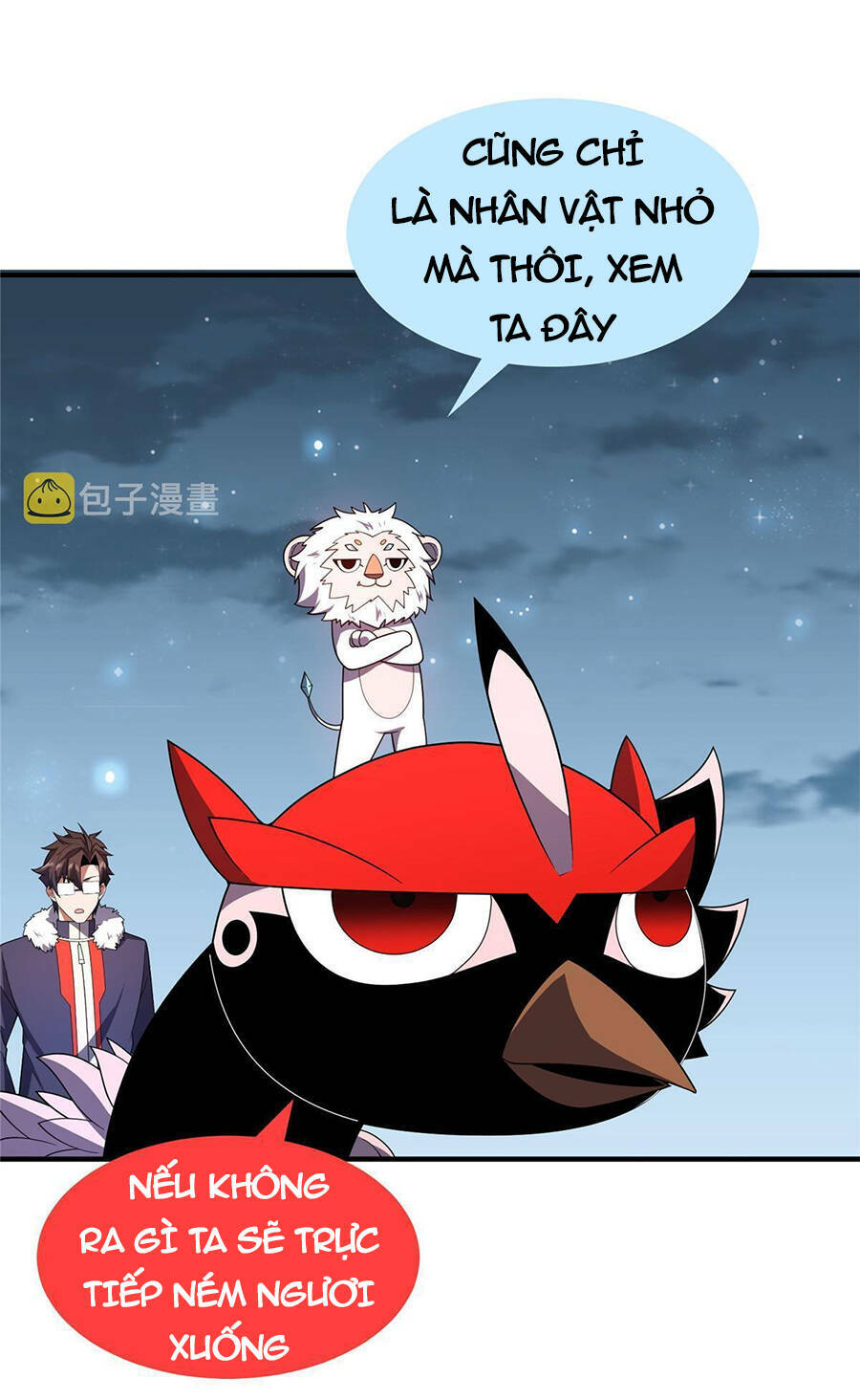 Thần Sủng Tiến Hóa: Chapter 164