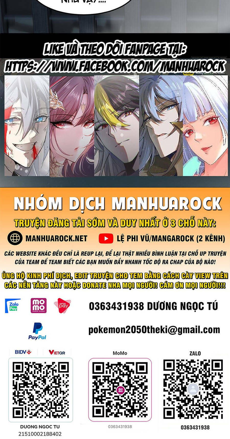 Thần Sủng Tiến Hóa: Chapter 164