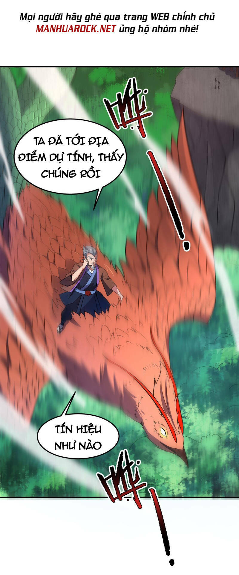 Thần Sủng Tiến Hóa: Chapter 165