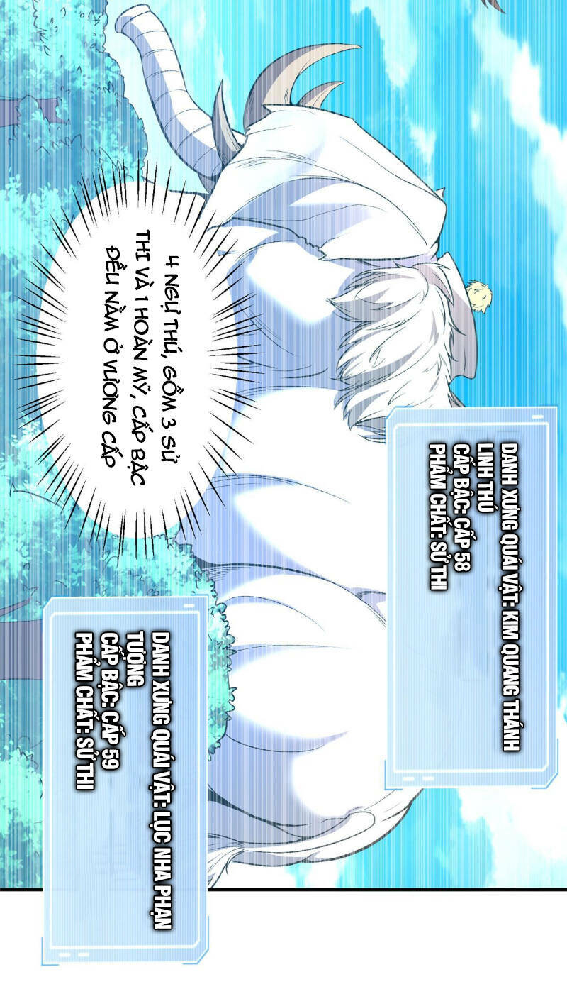 Thần Sủng Tiến Hóa: Chapter 165
