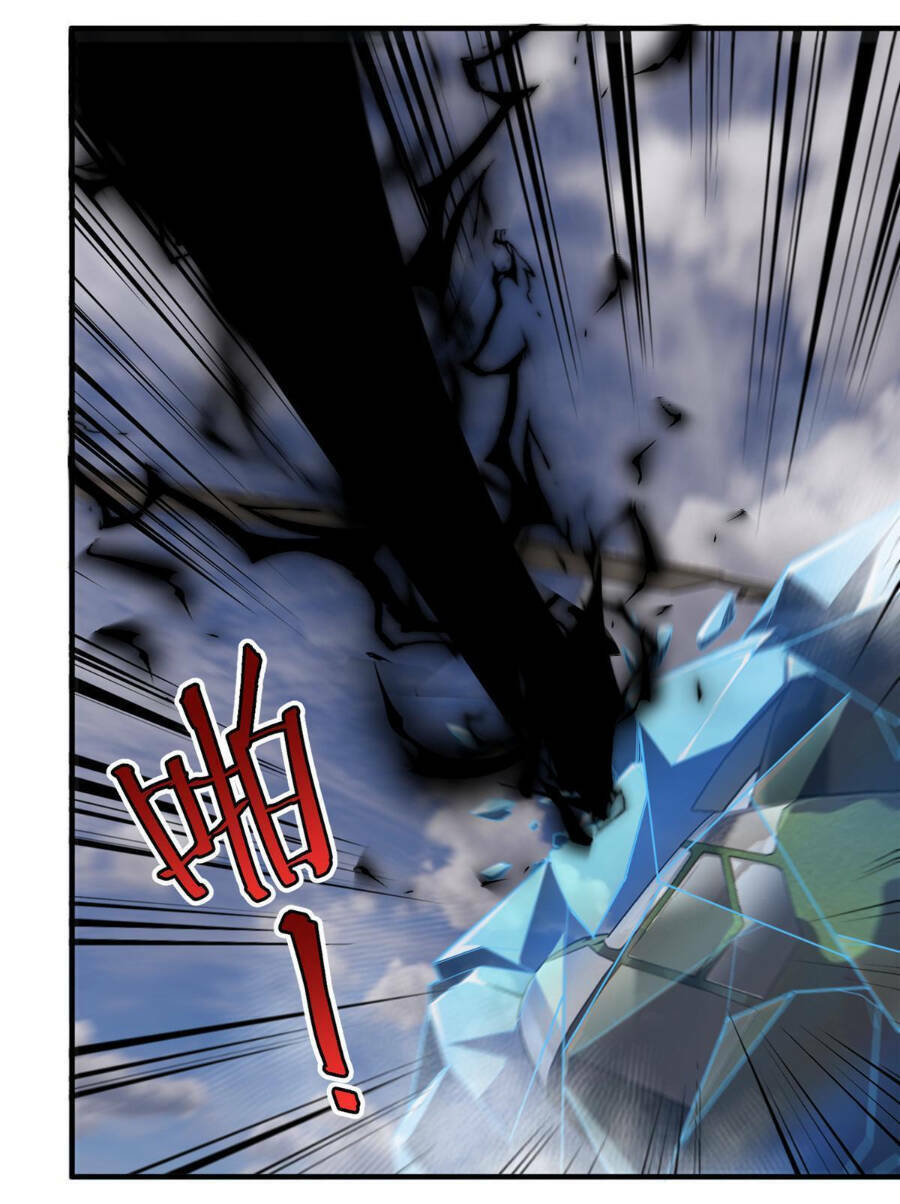Thần Sủng Tiến Hóa: Chapter 166